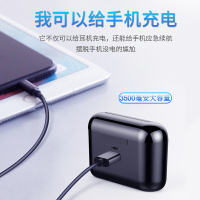 夏新 微型无线5.0蓝牙耳机双耳超小型迷你隐形运动入耳塞式开车跑步苹果安卓通用降噪耳机男女可接听电话 直条炫酷黑