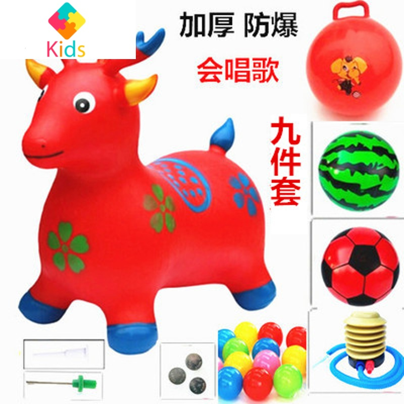 儿童玩具充气跳跳马加大加厚音乐马户外橡胶坐骑马皮马羊角球大号真智力 100首歌卡通绿鹿 9件套