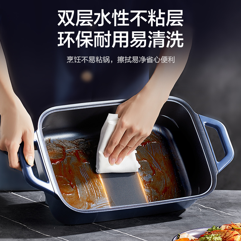 苏泊尔(SUPOR)多功能料理锅家用多功能涮肉烤鱼烤肉锅5L容量 智能电蒸锅电火锅 多用途分体式 H50FC983A高清大图