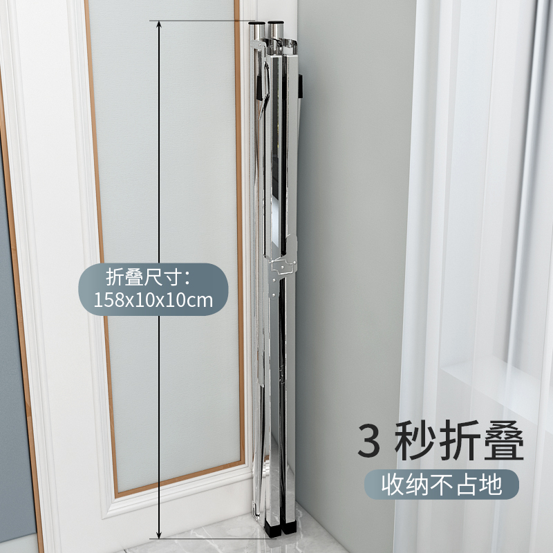 三维工匠不锈钢晾晒衣架落地折叠伸缩室内外家用阳台挂衣衣架简易凉晾衣杆晾衣杆 标准款1.5米[不可伸缩*不带加固杆*.无赠高清大图