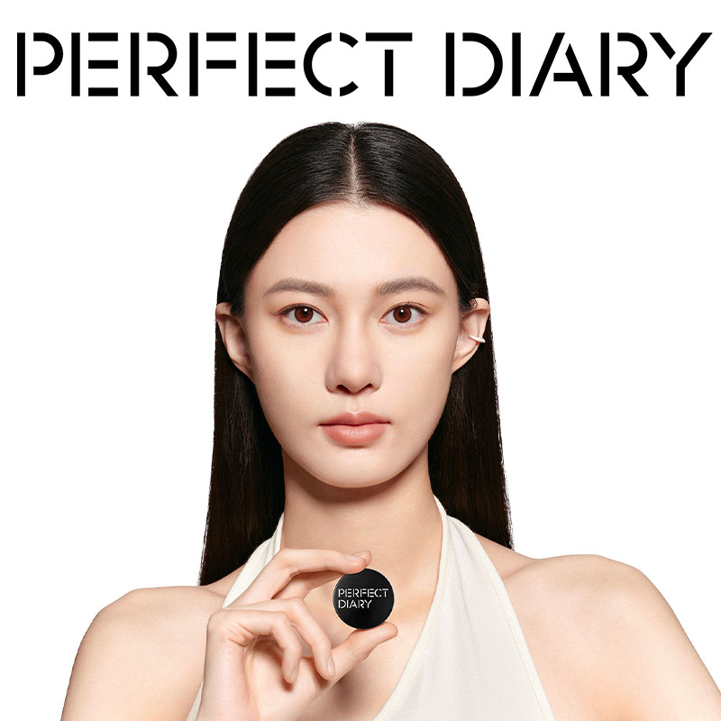 完美日记(PERFECT DIARY) 剔透柔雾控油散粉锁色版迷你装蓝色散粉不挑肤色高清大图