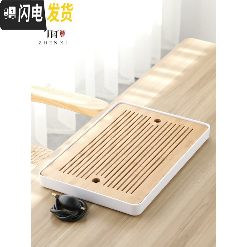 三维工匠现代简约茶盘家用竹制储排水日式托盘大小号茶台功夫茶具套装 24荷韵自动8杯+六君子+茶叶罐+特大流雨-黑