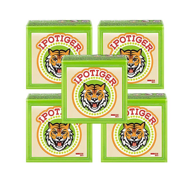 印榈虎(IpoTIGER)印尼进口纯棕榈肥皂内衣内裤洗衣皂多功能增白清洁皂 【升级超强】五块