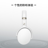 森海塞尔(Sennheiser)HD 450BT 头戴式无线蓝牙降噪耳机 白色