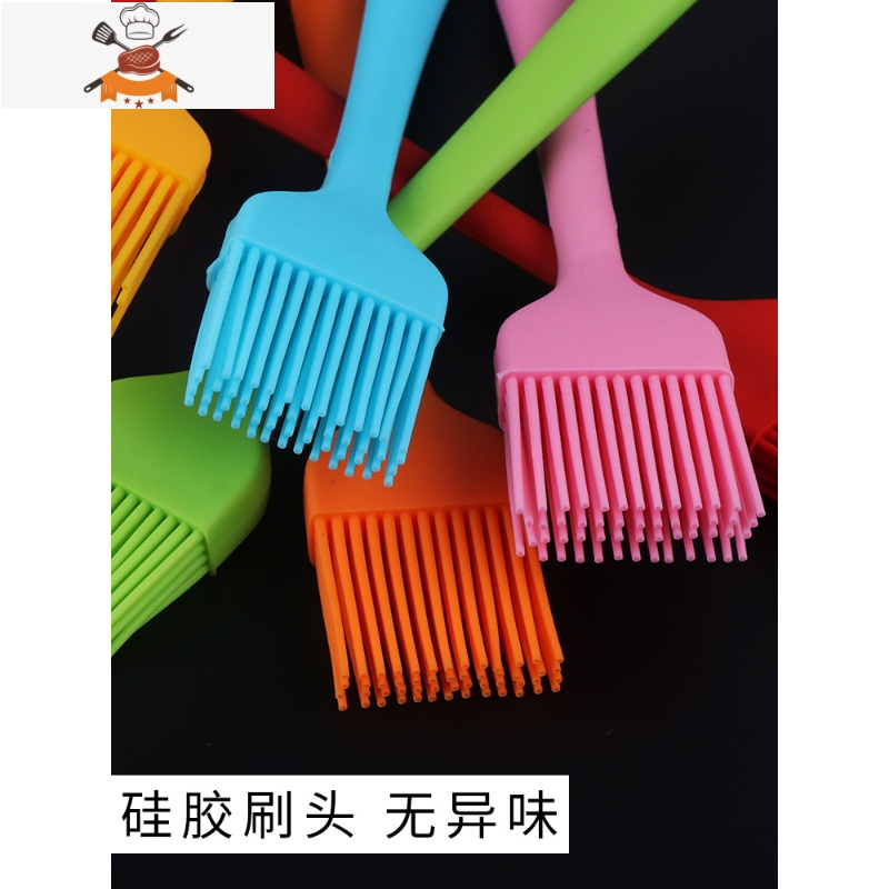 硅胶油刷子厨房烙饼家用可高温烧烤油刷食用小刷子刷油烘焙 敬平 一体刷 绿色(买二送一)