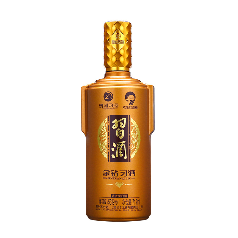 茅台集团贵州习酒 金钻 53度719ml 单瓶装 酱香型白酒(新老包装随机发货)習酒(XI LIQUOR)