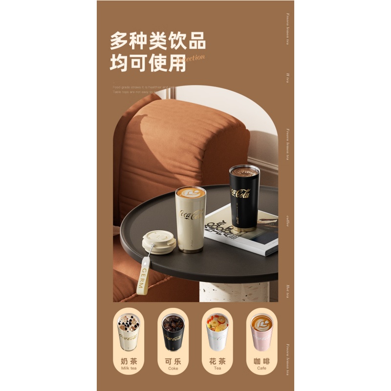 格米(germ)闪耀保温杯车载男女士双饮咖啡杯316不锈钢大容量吸管水杯 奶昔白390ML高清大图