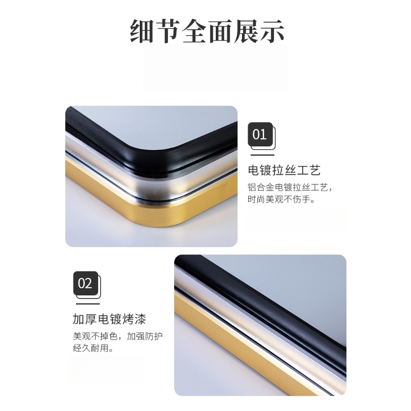 繁哲思穿衣镜高清大图