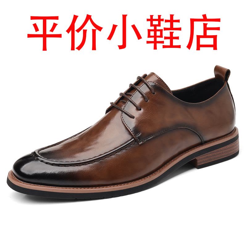 迪罗尼卡大码英伦商务正装46码皮鞋男士擦色系带软皮透气三接头欧版男婚鞋图片
