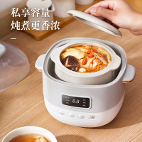 顽米电炖盅隔水炖家用燕窝煲汤炖汤锅小型陶瓷煮粥神器一体