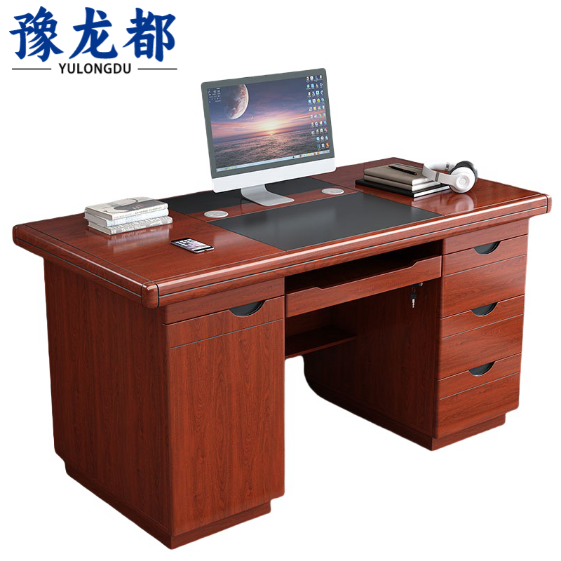 豫龙都 电脑桌高清大图
