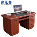 豫龙都 电脑桌