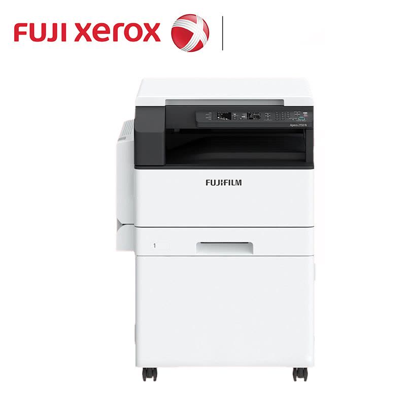 富士胶片(Fuji Xerox)富士施乐 2150n A3黑白多功能复合机(盖板/单纸盒) 不含安装图片