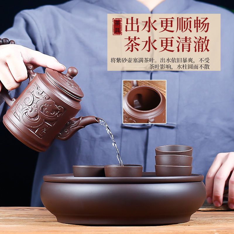 宜兴紫砂壶不锈钢过滤泡茶壶家用大容量陶瓷功夫茶具茶碗茶杯套装 大号龙船壶(带滤网)棕色