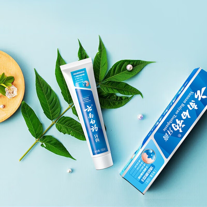 云南白药 经典系列牙膏 双重养护清新口气 洁齿护龈清新晨露香型150g