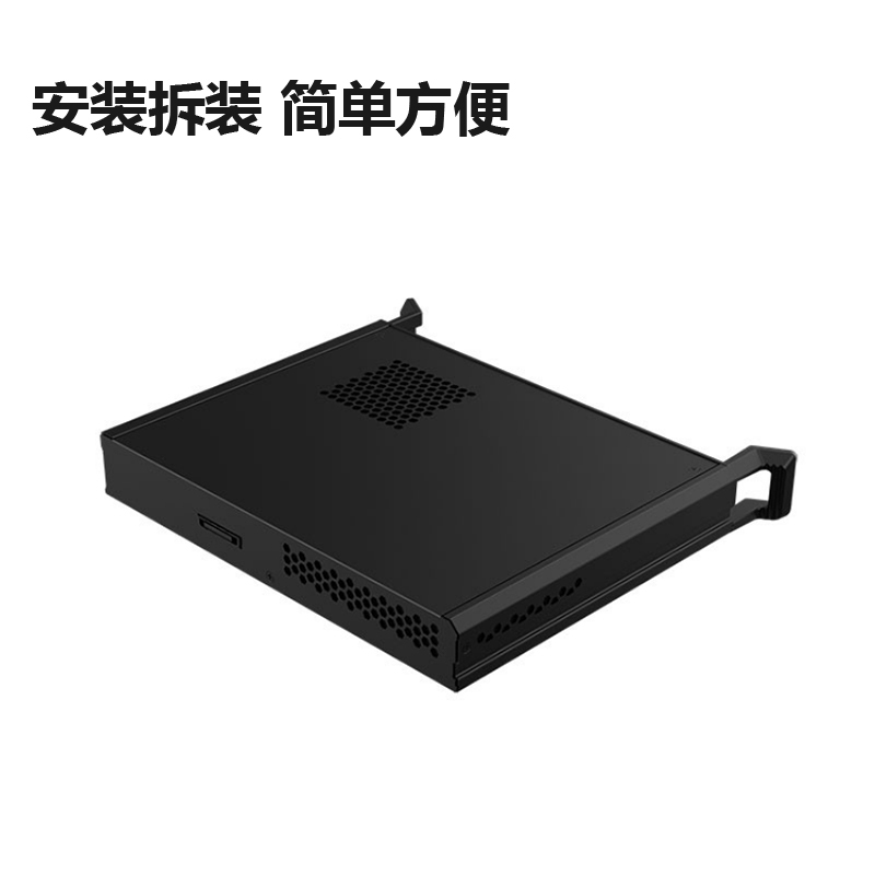 MAXHUB 98寸会议平板配件2 i7pos模块