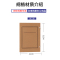 永泰 680G美国进口纯木浆纸文书档案盒31*22*10cm/200个/箱(箱)起订量:200