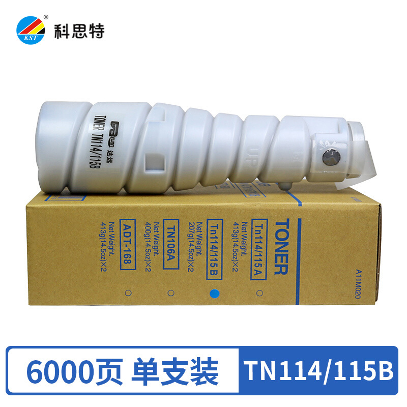 科思特 TN-114B/115B碳墨粉盒 适用柯尼卡美能达Di162 (单位:支)黑色