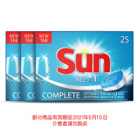 阳光(SUN)洗碗机专用三合一洗涤块清香型438g(25块) *3 【部分商品有效期至2021年5月15日，介意者请勿】