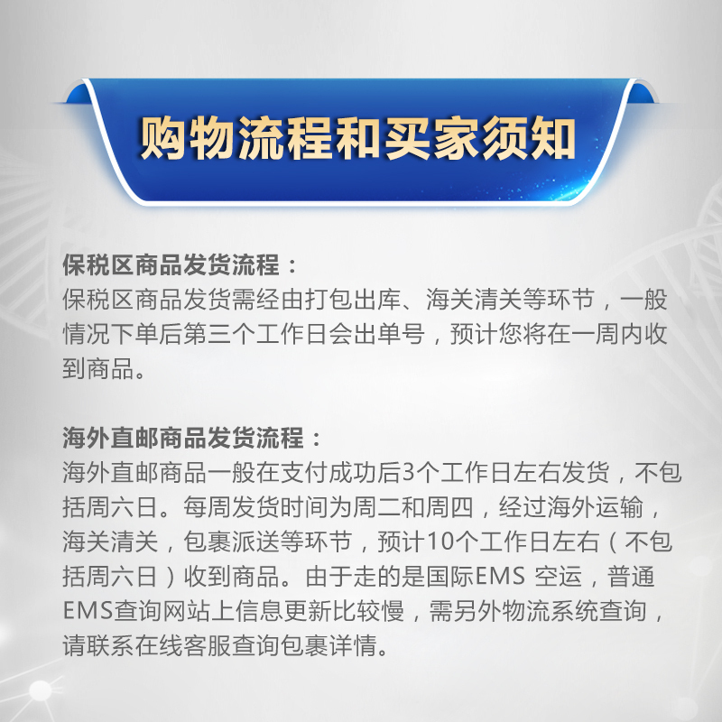 [保税区发货]Aptamil德国爱他美婴幼儿配方奶粉1段800g