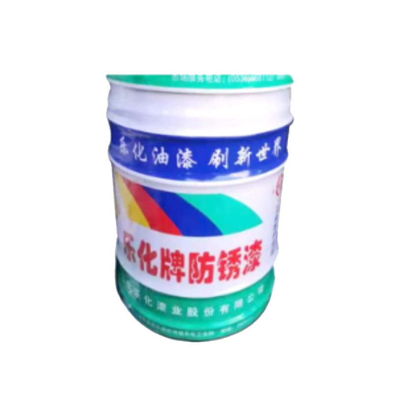 乐化 定制漆防锈漆15KG