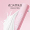 Keep乳胶健身弹力圈瑜伽圈粉色/10磅