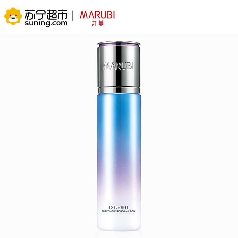 丸美雪绒花纯净保湿水凝乳145g高清大图