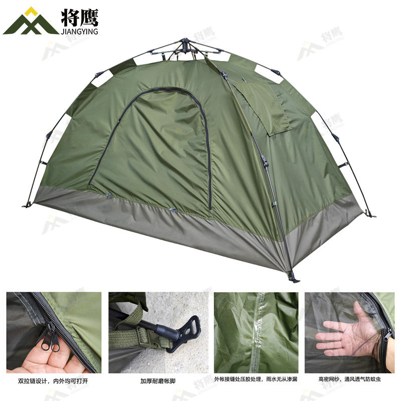 将鹰 单人双层防雨自动帐篷速开户外野营帐篷 JY-041S-01高清大图