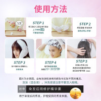 日本进口花王莉婕泡沫染发剂108ml深巧克力棕liese泡泡染发膏彩染