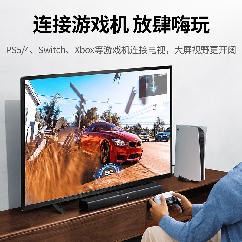绿联 HDMI线工程级 4K数字高清线3D视频线 8米 笔记本电脑机顶盒连接电视投影仪显示器数据连接线10178