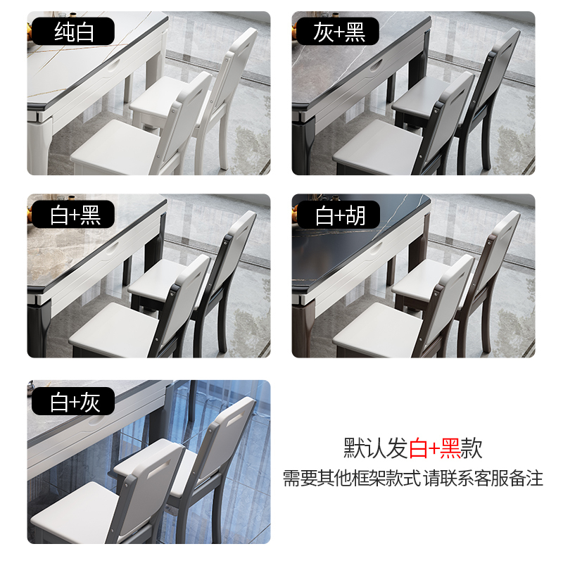 兰秀家居 餐桌 意式岩板餐桌轻奢实木餐桌椅组合现代简约家用小户型可伸缩折叠圆桌长方形饭桌子