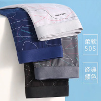 Bonnie&Toni4条男士内裤男平角裤青年中腰四角裤男生大码裤衩短裤头