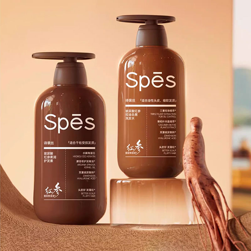 Spēs诗裴丝玻尿酸红参控油去屑洗发水高清大图