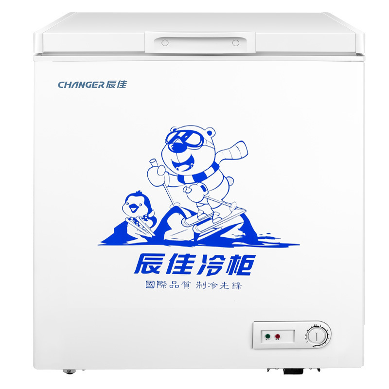 辰佳(Changer) BC/BD(W)-175 175升家用小冰柜商用节能顶开门卧式冷柜 冷藏冷冻 白色