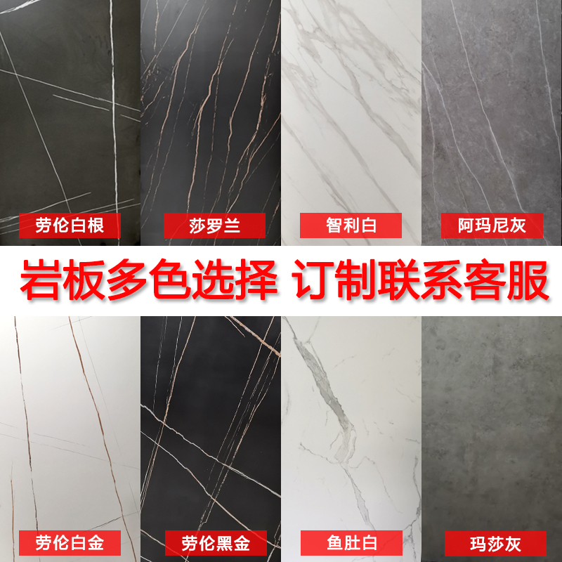苏宁放心购北欧岩板餐桌现代简约白蜡木实木家用餐桌小户型长方形大理石饭桌A-STYLE