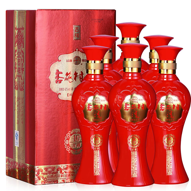 山西杏花村汾酒集团 杏花村清酒吉祥10 42度 礼盒装白酒475ml*6瓶清香