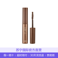 [清纯自然眉毛膏]ETUDE HOUSE 伊蒂之屋 清纯自然眉毛膏 #01深棕色 眉笔 4.5