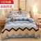 四件套简约被套床单斜纹双单人床上用品宿舍三件套