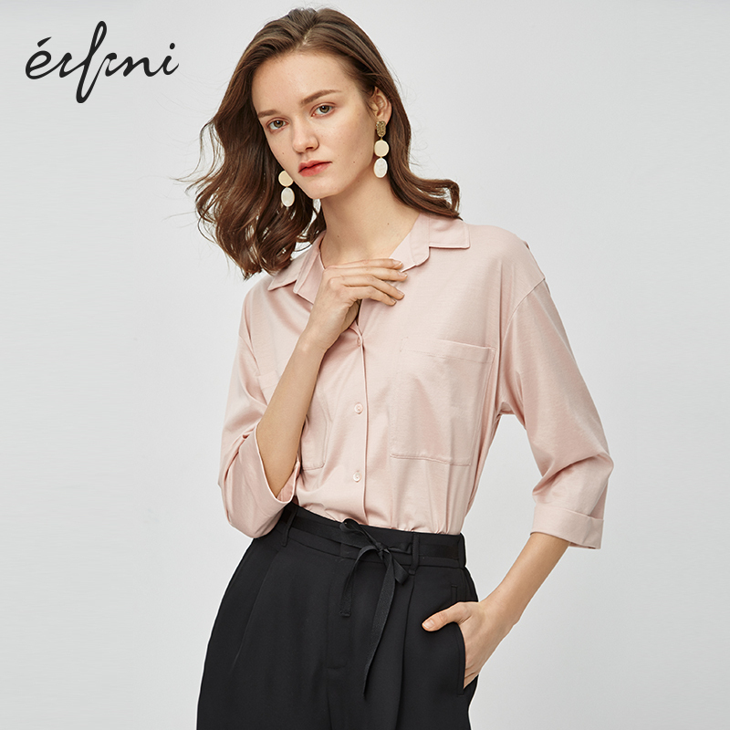 伊芙丽衬衫女2020新款春装设计感小众粉丝小上衣气质韩版衬衣女16084