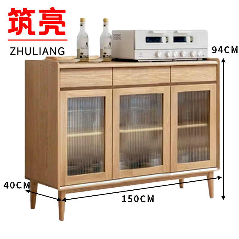 筑亮 餐边柜 Y150 台高清大图