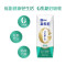 蒙牛 新养道0乳糖牛奶 低脂型 250ml×15盒