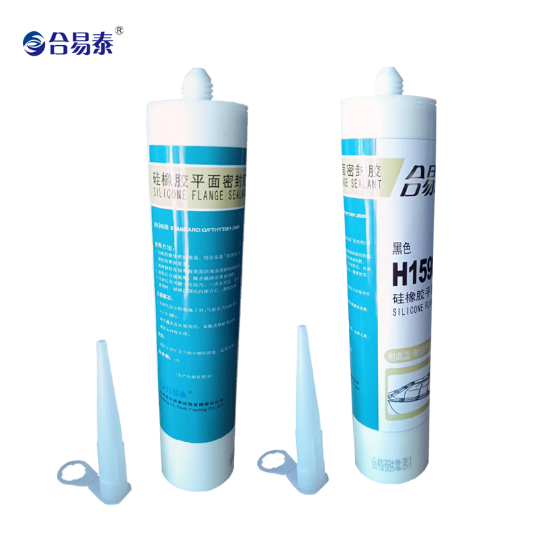 合易泰 硅橡胶平面密封胶 H1598 310ml 支高清大图