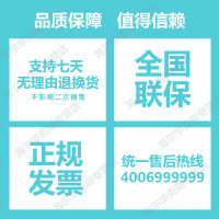 海尔(Haier) GDNE7-01 烘干机 家用静音GDNE7-01大容量冷凝干衣机 非洗衣机 实发9kg公斤