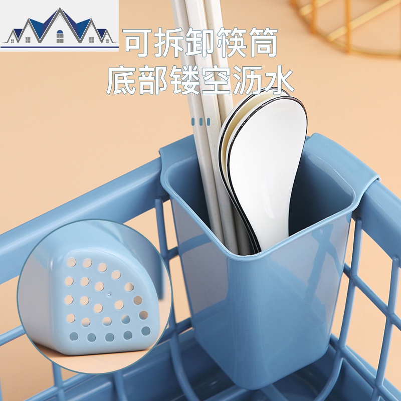 厨房置物架碗碟筷勺收纳架滤水篮沥水架塑料餐具收纳盒收纳筐碗柜 三维工匠高清大图