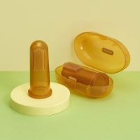 贝恩施纳米银婴儿硅胶手指套牙刷0-1-2岁宝宝牙刷训练乳牙刷软毛 纳米银指套牙刷[2只装]+2个收纳盒
