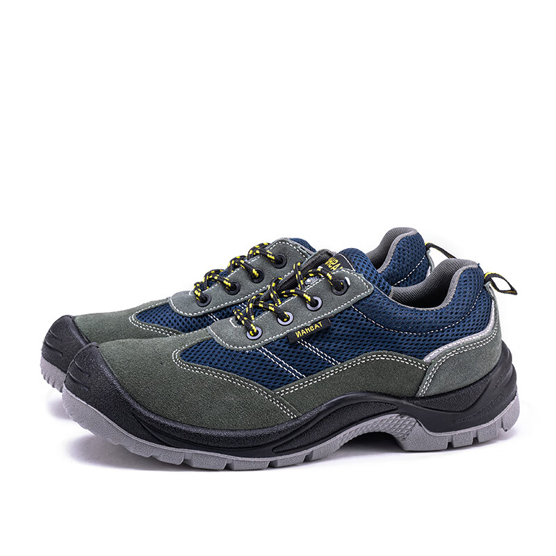 踏山 安全鞋 防砸防穿刺防静电 TS2001-HL(鞋码备注)高清大图