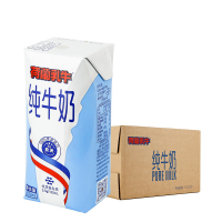 荷兰乳牛全脂纯牛奶200ML*36盒蓝钻整箱装法国原装进口牛奶