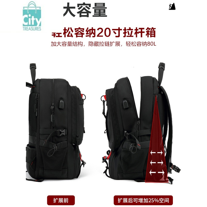 bangdou瑞士旅行包男户外登山特大容量学生书包出差旅李双肩打工背包