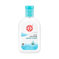 大宝SOD清爽保湿露100ml乳液面霜保湿补水