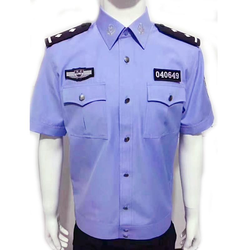 夏季执勤服视频